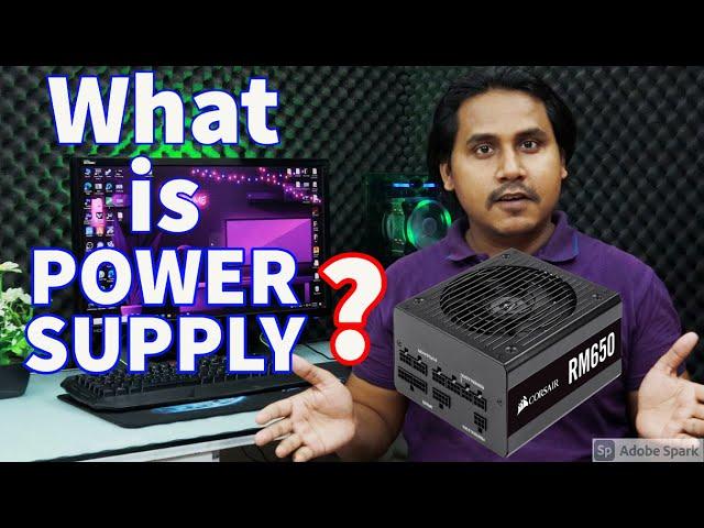 What is PSU or Computer Power Supply?