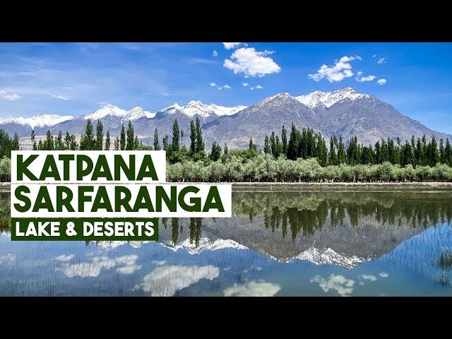 Katpana Cold Desert | and Lake | Sarfaranga Desert | Skardu | GB | Pakistan |