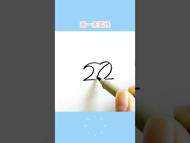 教你用数字画一条小鲨鱼，学会了就动手画起来吧#简笔画 #绘画过程