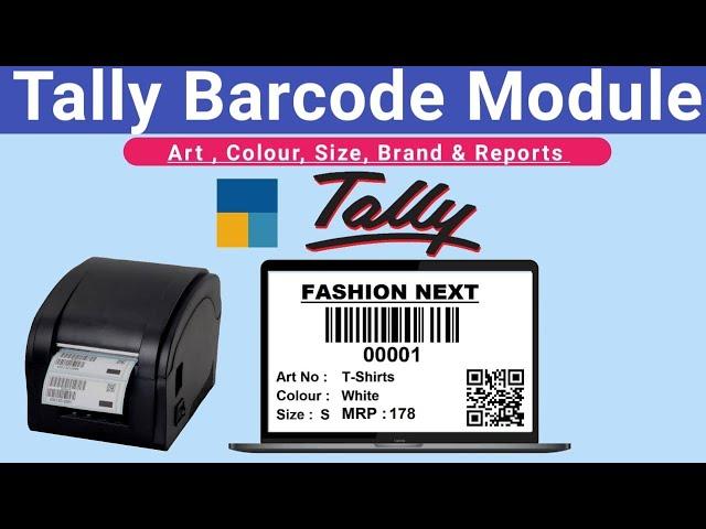 Tally Garment Modules with Barcode Print and Reports