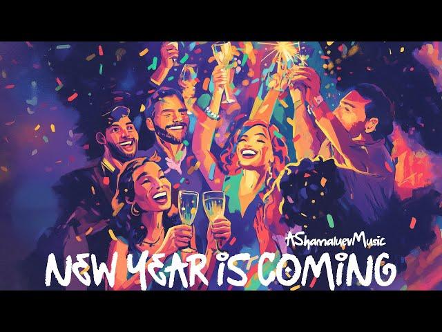 New Year and Christmas Instrumental Music | New Year is Coming - by AShamaluevMusic