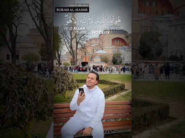 AL-HASHR  - Egzon Ibrahimi #egzonibrahimi #quran
