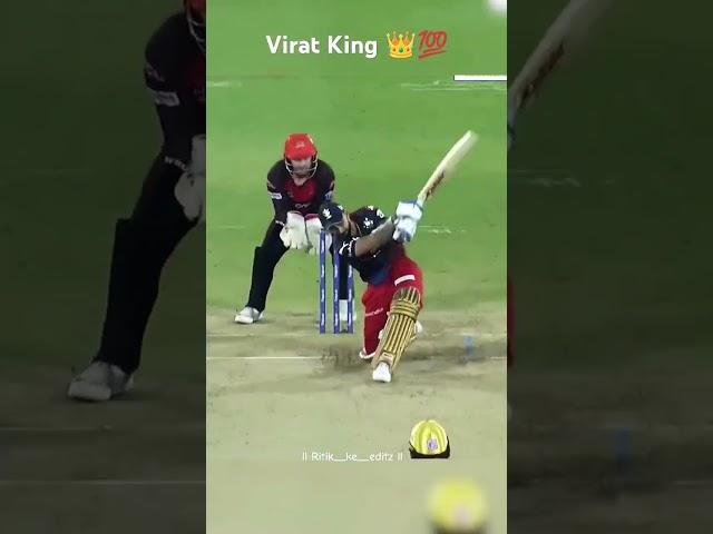 Virat Kohli King  ll #viratkohli #reelsvideo #youtubeshorts #viralvideo