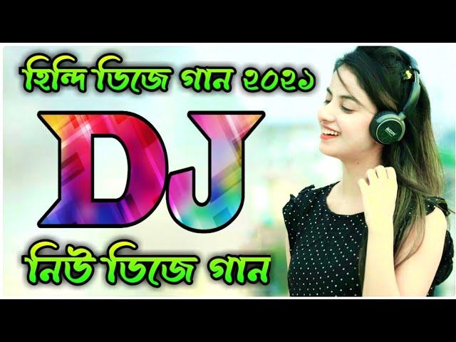 dj Gon djEnglish dj song DJ Bangla dj Ismail 