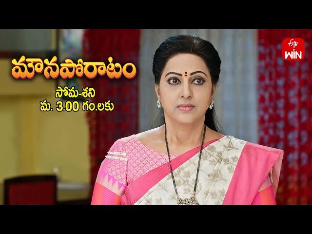 Mouna Poratam Latest Promo | Episode No 792 | 19th October 2024 | ETV Telugu