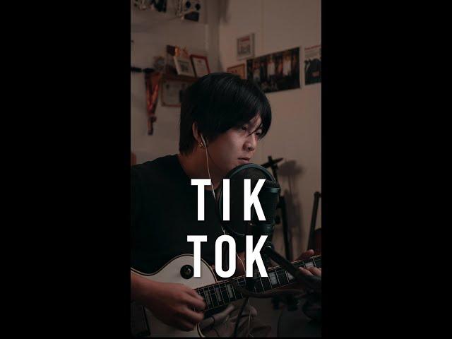 TiK ToK - Kesha Acoustic Cover by 樂仔 LOKE T