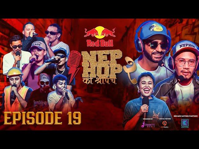 NepHop Ko Shreepech S2 | Episode 19 | DOPE 14 | Girish | Manas | DonG | Viber | Vyoma | Yabi