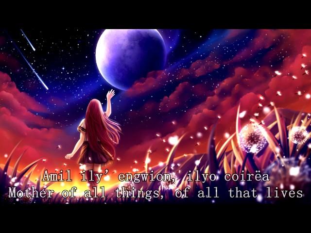 Nightcore - Gäa (Lyrics + Translation)