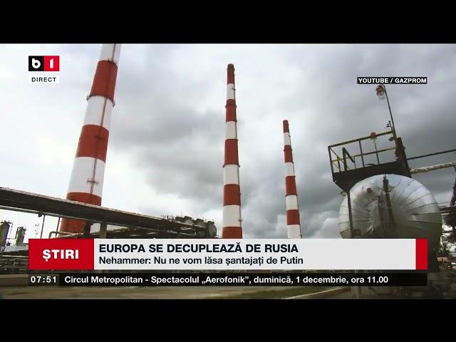 MOSCOVA ÎNTRERUPE LIVRĂRILE DE GAZ CĂTRE AUSTRIA. NEHAMMER:NU NE VOM LĂSA ȘANTAJAȚI DE PUTIN_ȘtiriB1