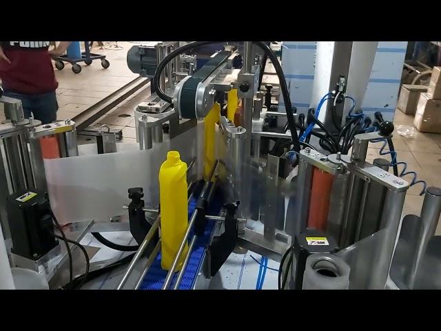 Tam Otomatik Şişe Etiketleme Makinası | ADOTEK MAKİNA | makinecim.com