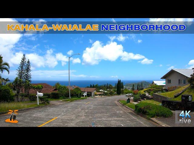 Kahala-Waialae Neighborhood | Drive Around Kahala-Waialae Neighborhood  Oahu, Hawaii 4K Driving