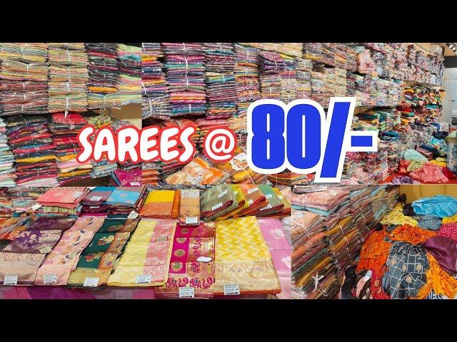 Wholesale Saree market in Surat|| Sarees @80/- || Alok textile hub || Surat saree wholesale market