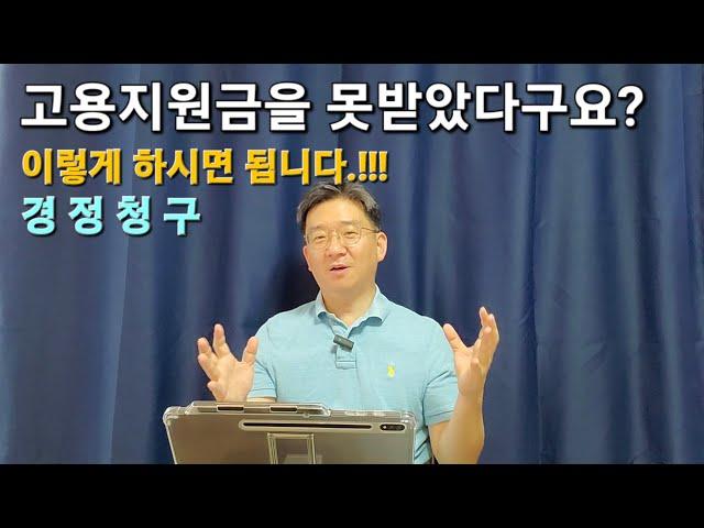 경정청구와 관련된 최신 트렌드를 알려드립니다.