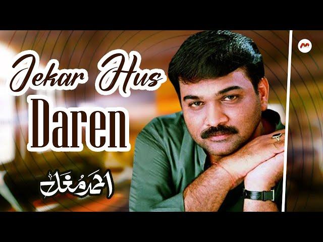 Ahmed Mughal | Jekar Hus Daren | Sindhi Songs