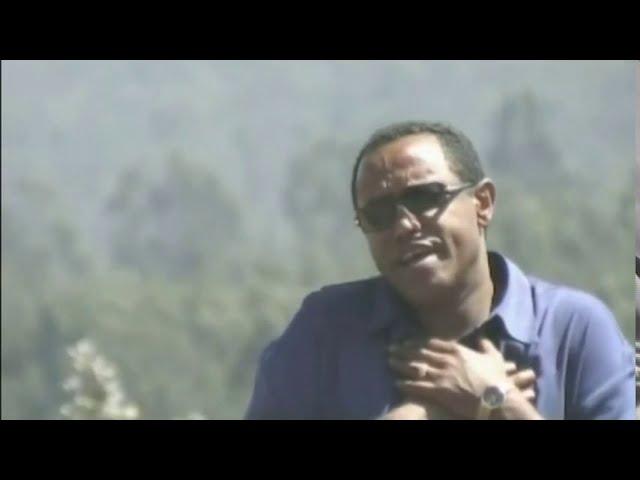 Tsehaye Yohannes   Blen (Official Video)