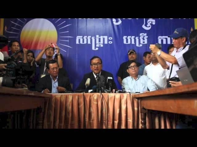 Interview of Sam Rainsy & Kem Sokha