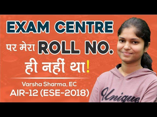 ESE/IES 2018 | Varsha Sharma (E&T, AIR 12) - MADE EASY Student | Toppers Talk with Mr. B. Singh