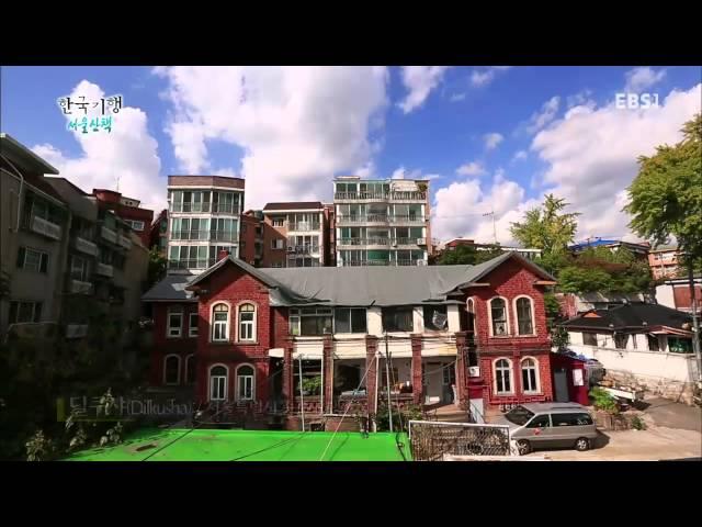 한국기행 - Korea travel_서울산책 1부 정동을 걷다_#001