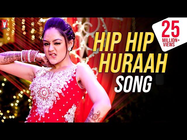 Hip Hip Huraah Song | Mere Dad Ki Maruti | Saqib Saleem | Sonu Kakkar