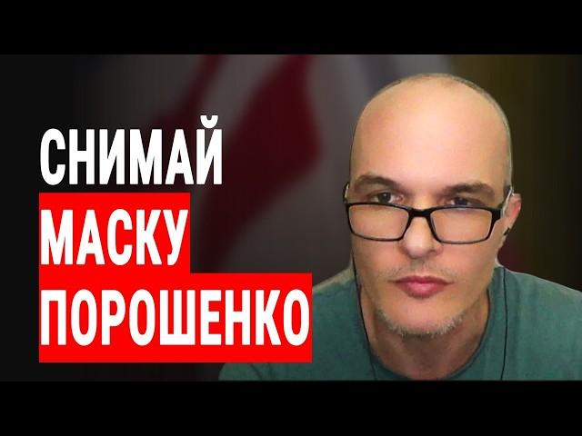 ..его спас Залужный! - Аннексия адаптирует обращение Зеленского для тех, кого от него тошнит