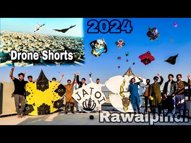 Basant 2025 Rawalpindi  Kite Collection  Pindi Record tor daly ga is bar  || Basant Stock