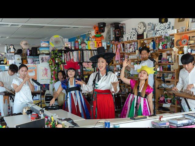 ADG7: Tiny Desk Concert