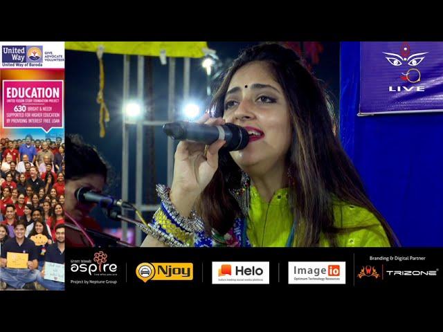 United Way Of Baroda - Garba Mahotsav 2019 By Atul Purohit - Day 6