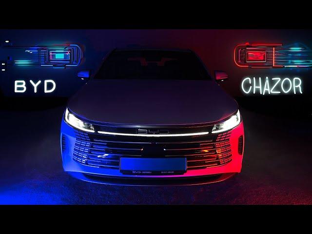 BYD Chazor DM-i гибрид: Полный обзор