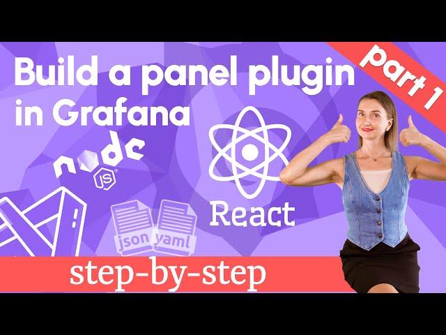 Build a panel plugin, part 1 | Grafana Crash Course for Developers