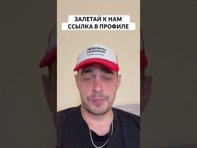 МАККАБИ БРАГА ПРОГНОЗ НА ФУТБОЛ СЕГОДНЯ | ВАЛУЙНАЯ СТАВКА ЛИГА ЕВРОПЫ 01.08.2024 #футбол