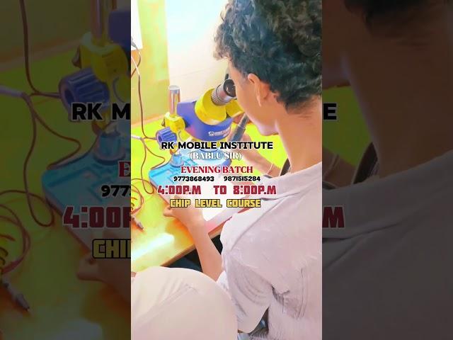 EVENING BATCH START AT 5:00P.M TO 8:00P.M | RK MOBILE INSTITUTE