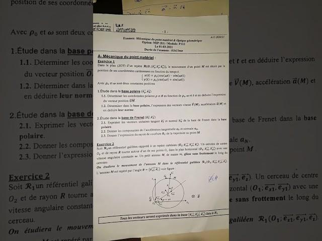 examen mécanique du point s1 fst#science#math#shorts#exercise #new#2bac#algebra#physics#pc #short