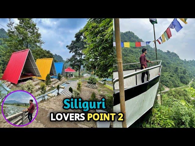 Siliguri Best Offbeat Place || Lovers Point 2 near Siliguri