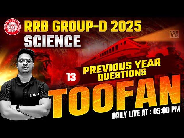 RRB Group D 2025 | RRB Group D Science Classes | Railway Group D Science Previous Year Questions