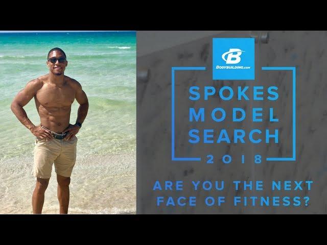 2018 Bodybuilding.com Spokesmodel Search | Noah Banks