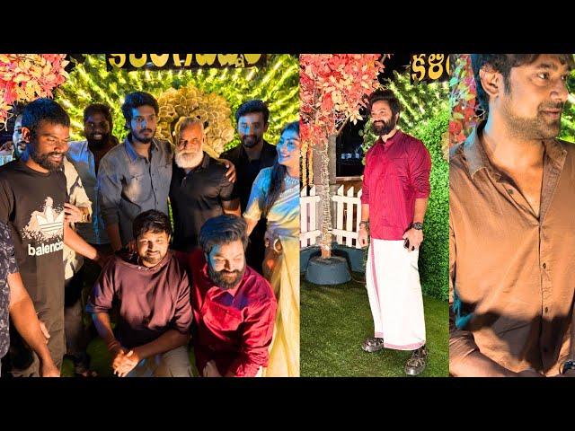 #Bigg Boss Sohel Grand Opening Kalingapatnam Restaurant At Manikonda || Bigg Boss Sohel