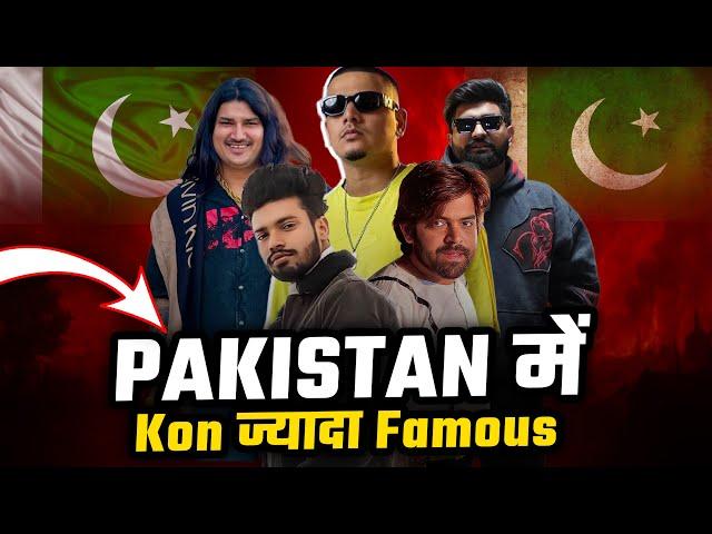 Pakistan में कौन Sa Kalakaar ज्यादा Famous? Ft. Dhanda Nyoliwala, Sumit Goswami, Khasa Aala, Masoom