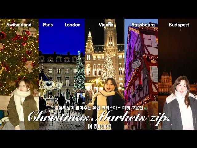 Christmas markets in EuropeVienna,Budapest,Paris,London,Copenhagen,Strasbourg,Bern,Montreux,Colamr