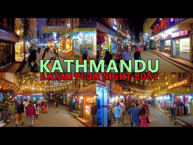 Kathmandu Laxmi Puja Night Tour During Tihar Festival After Mayor BALEN ACTION 2024 