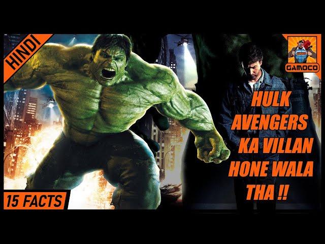 15 Awesome Incredible Hulk Movie Facts [Explained In Hindi] | Incredible Hulk 2 ?? | Gamoco हिन्दी