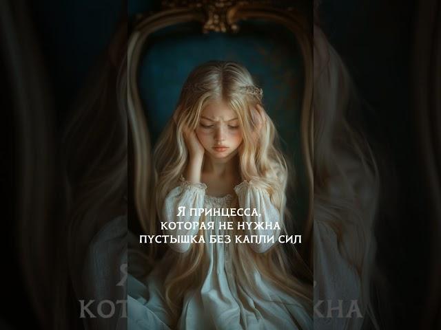 Книжная новинка #booktok #книги #кираиствуд #чтопочитать   #буктрейлер #любовь #мотивациянауспех