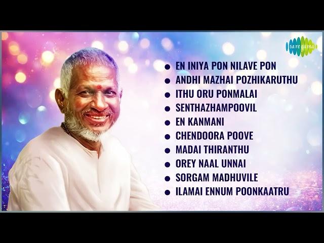 Top 10 Ilaiyaraaja Songs | En Iniya Pon Nilave | Ithu Oru Ponmalai | Madai Thiranthu