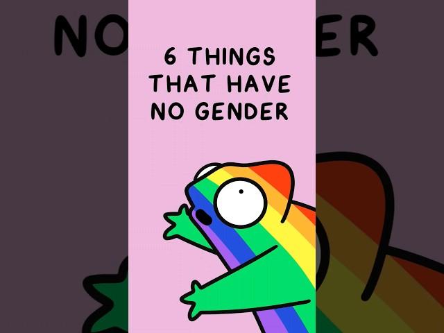 Gender is a social construct #lgbtq #lgbt