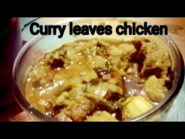 Curry leaves Chicken Curry | Curry Patta Chicken | Chicken Recipes | The Bawarchi Indira