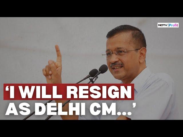 Will Resign After 2 Days: Delhi CM Arvind Kejriwal In Speech After Bail