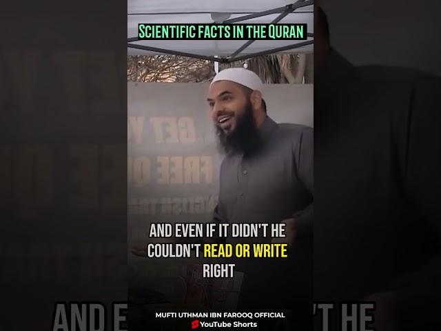 Scientific facts in the Quran | Uthman Ibn Farooq Official
