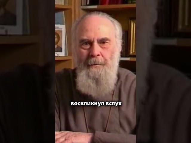 Радоница – день особого поминовения усопших. Антоний Сурожский о смерти отца #shorts