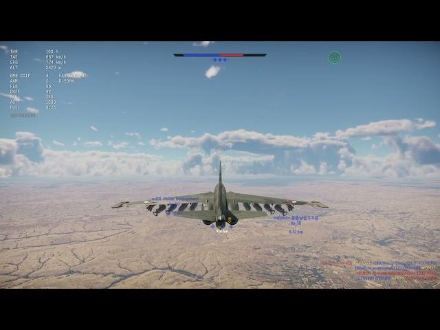 1st Place Without a Tank Kill (War Thunder)