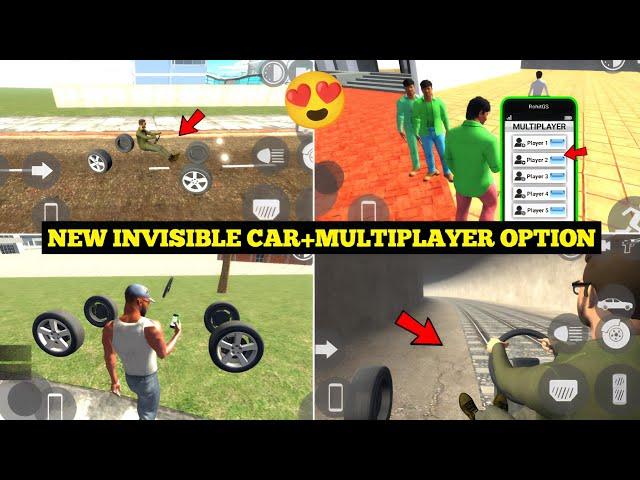 New Invisible Car Cheat Code in Indian Bike Driving 3D | New Multiplayer Option | Harsh in Game