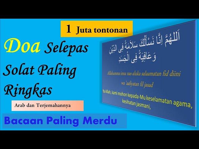 DOA AFTER SOLAT